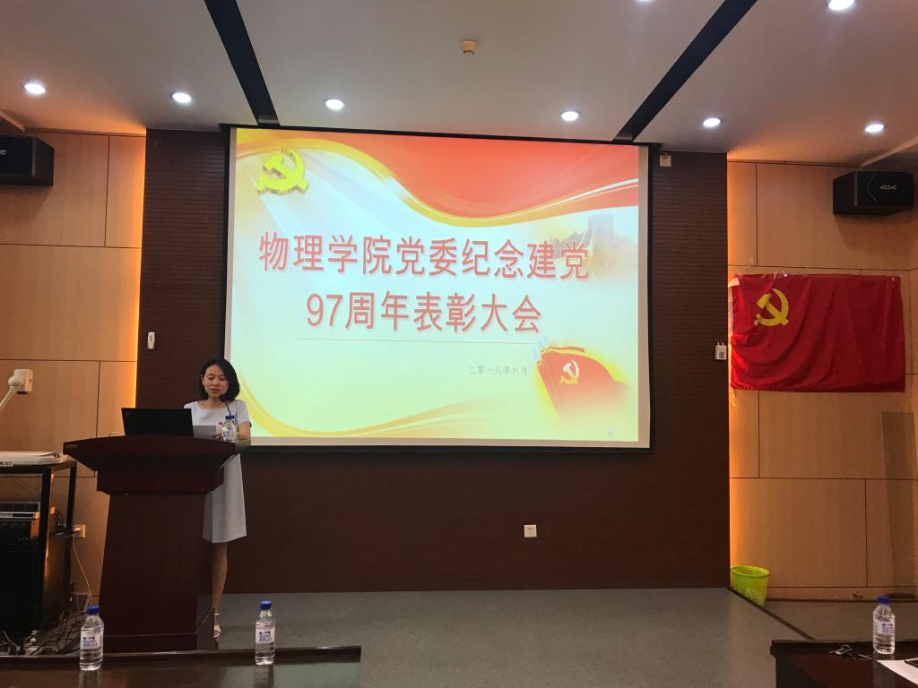 成人视频