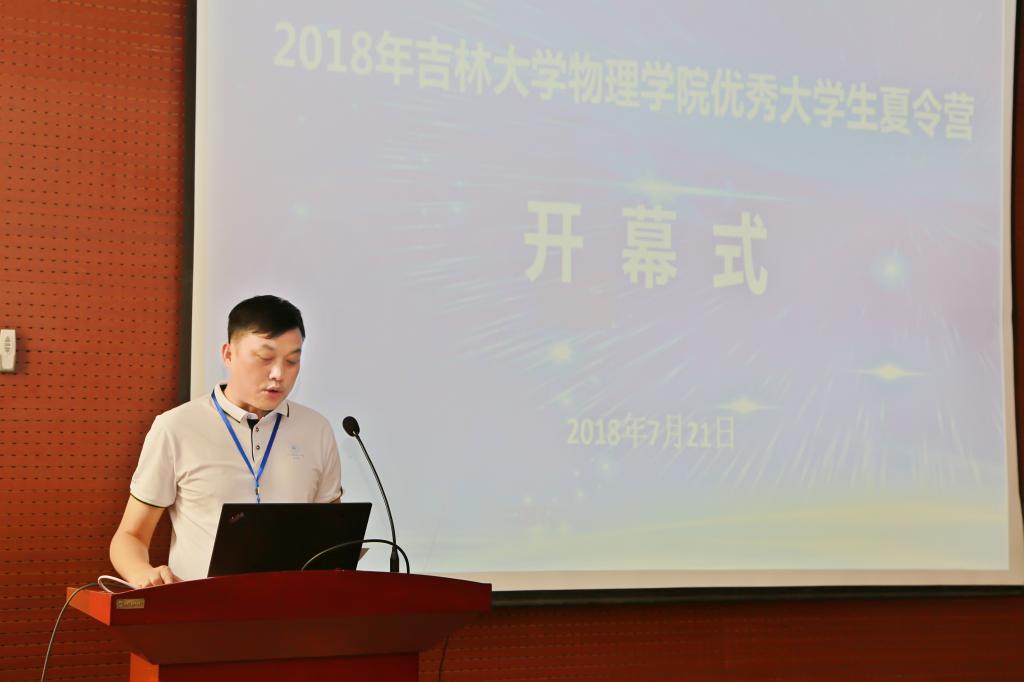 成人视频