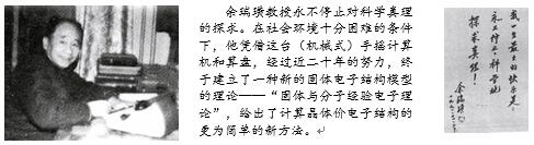 成人视频