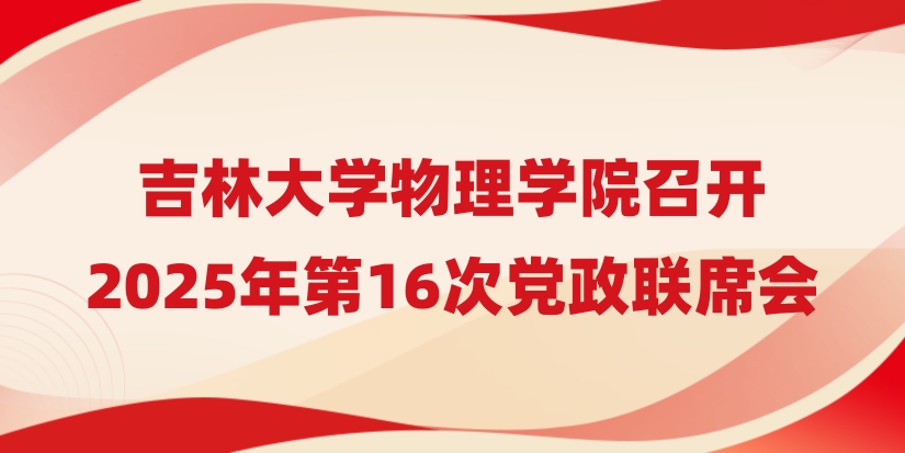 成人视频