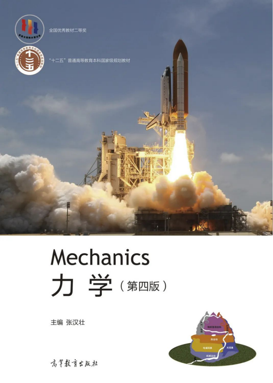 成人视频