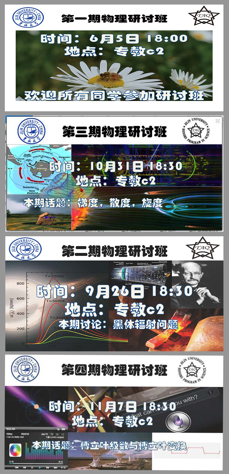成人视频