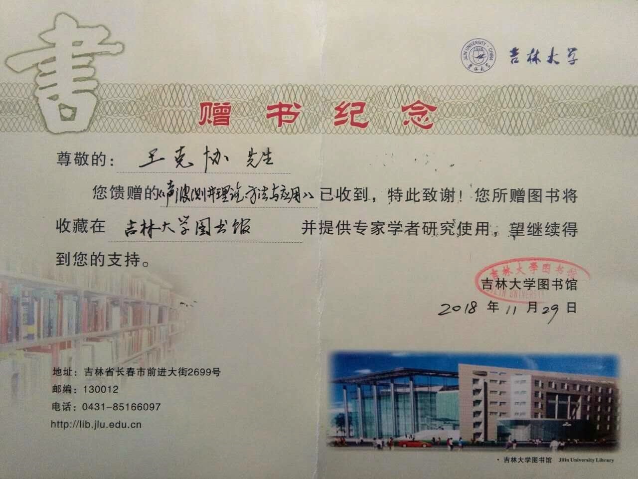 成人视频