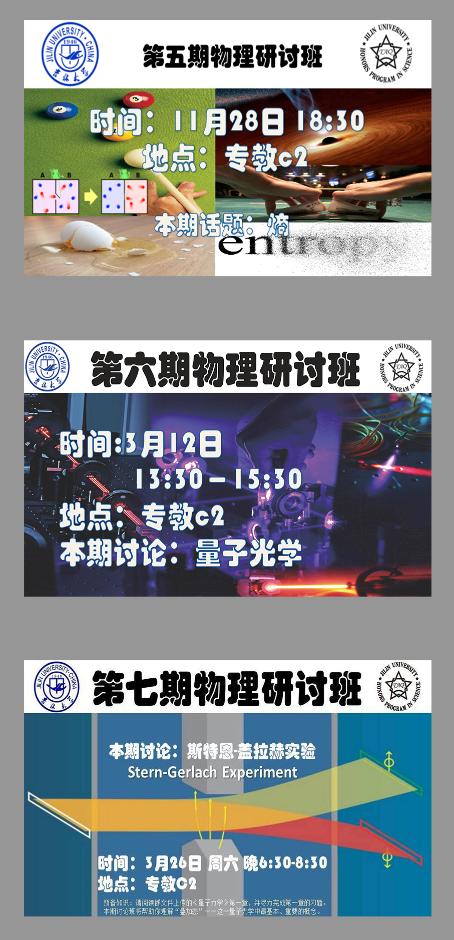 成人视频