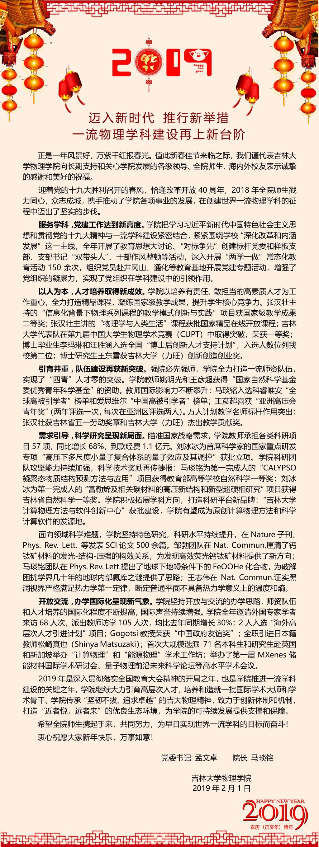 成人视频