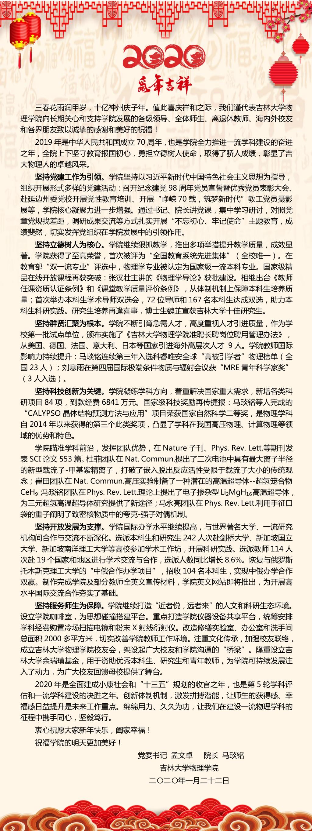 成人视频