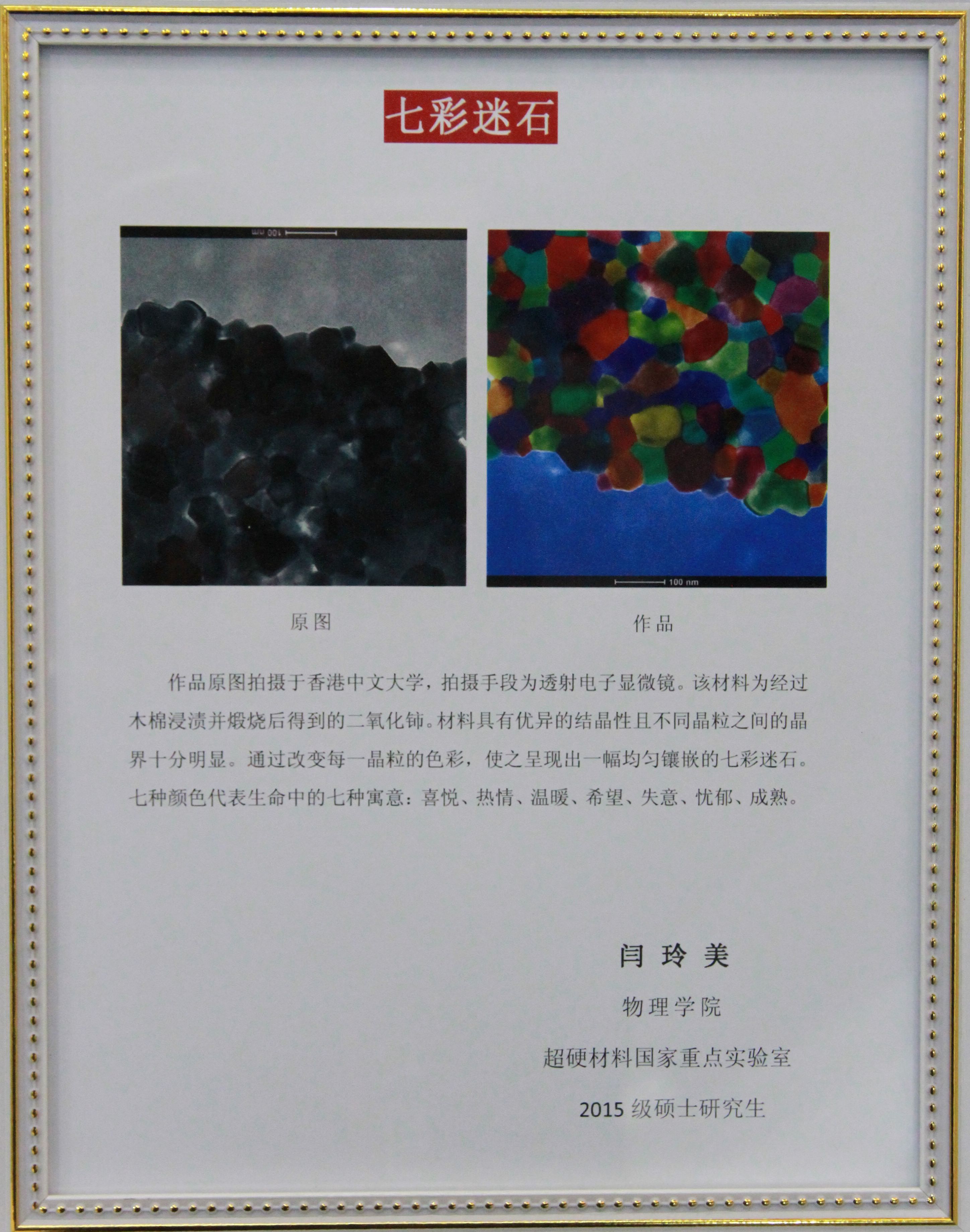 成人视频
