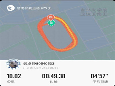 成人视频