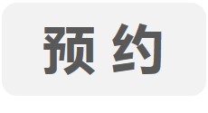成人视频