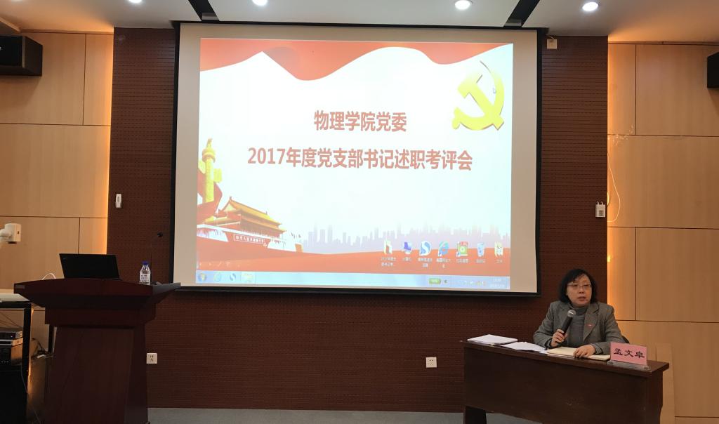 成人视频