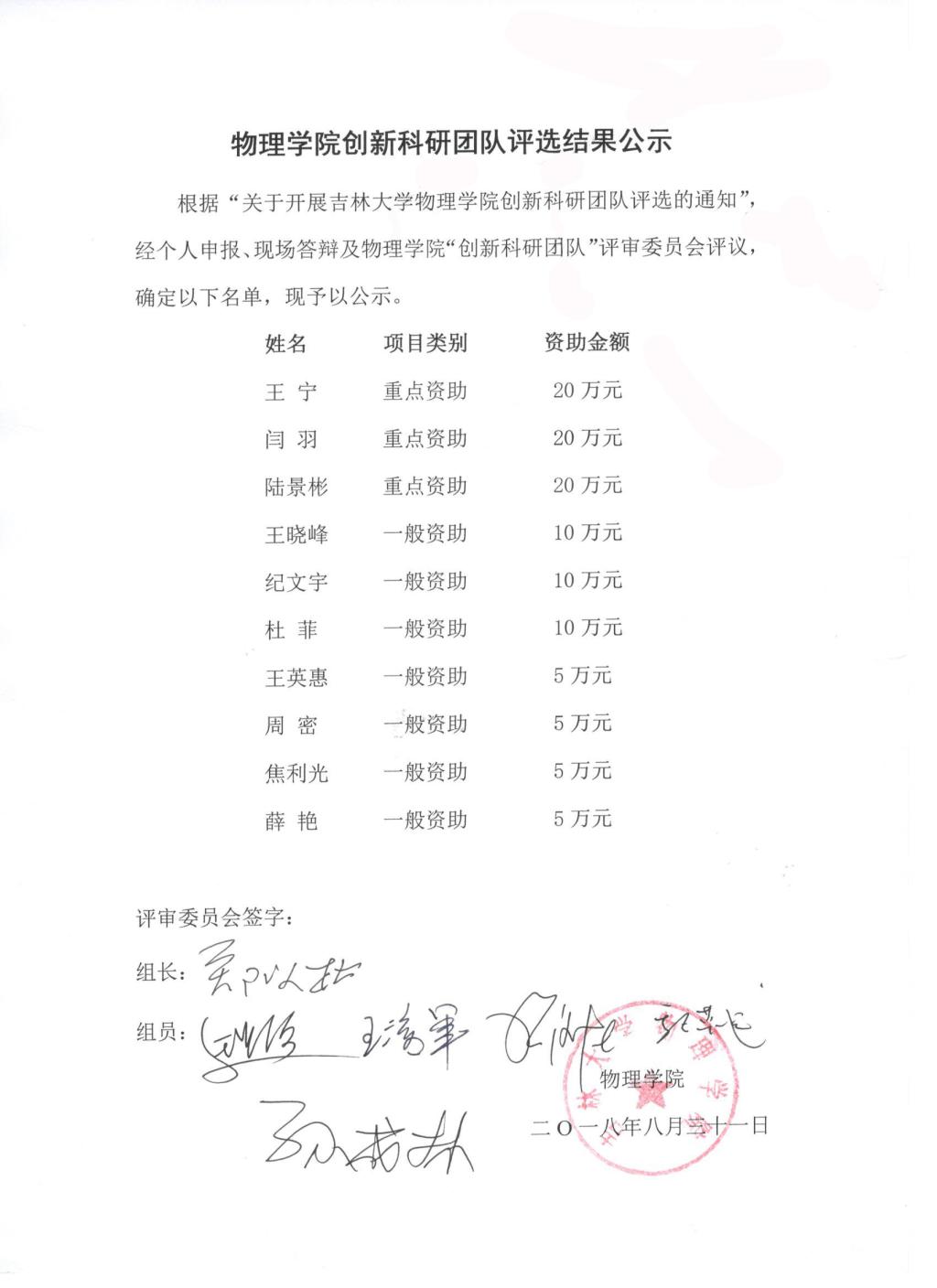 成人视频