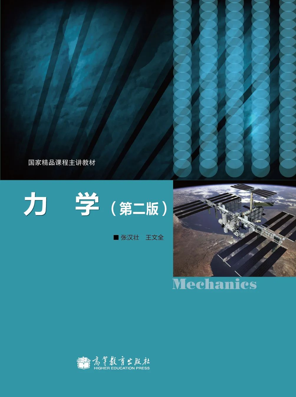 成人视频