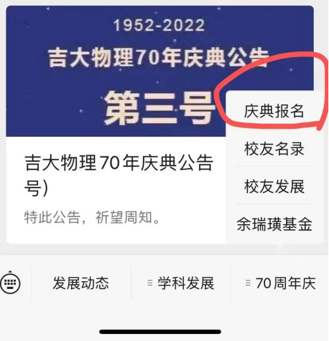 成人视频