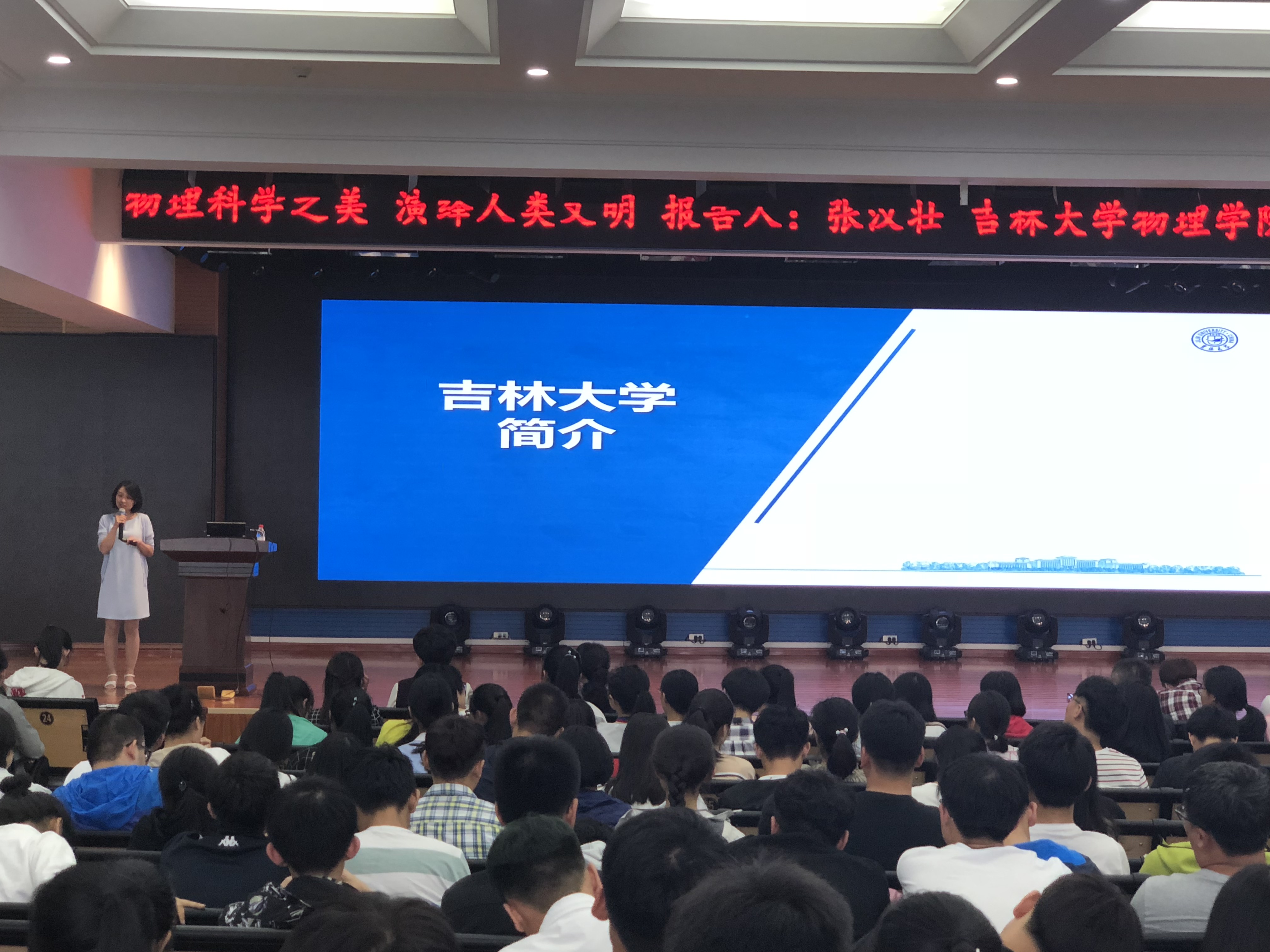 成人视频
