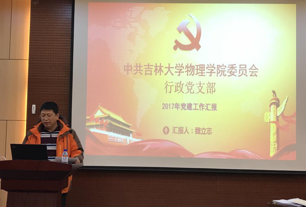 成人视频