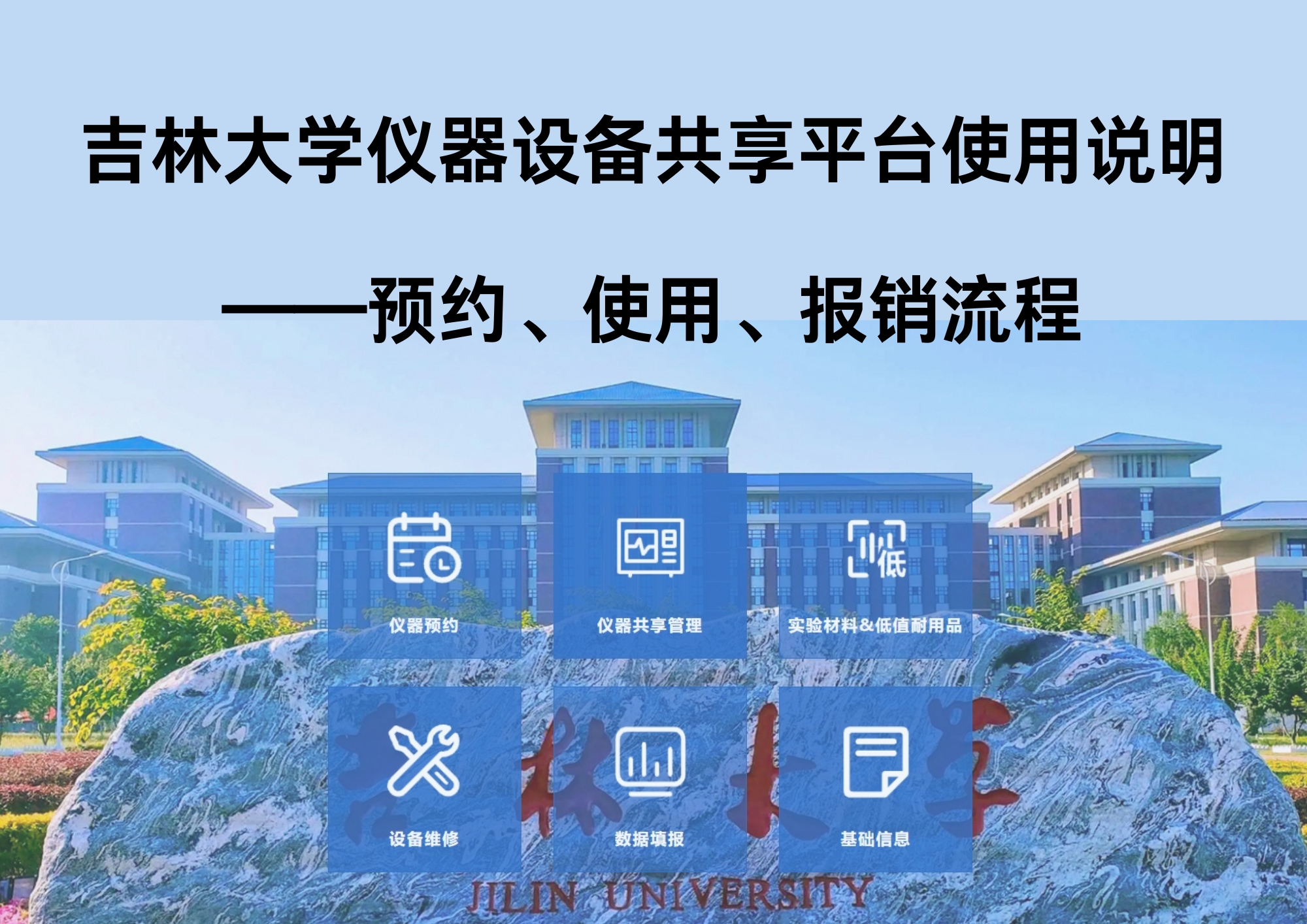 成人视频