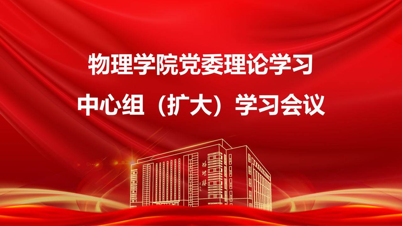 成人视频