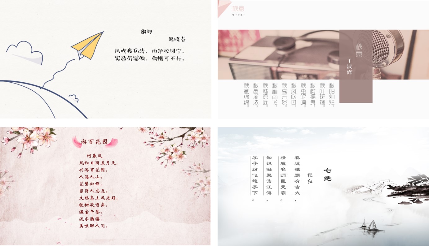 成人视频