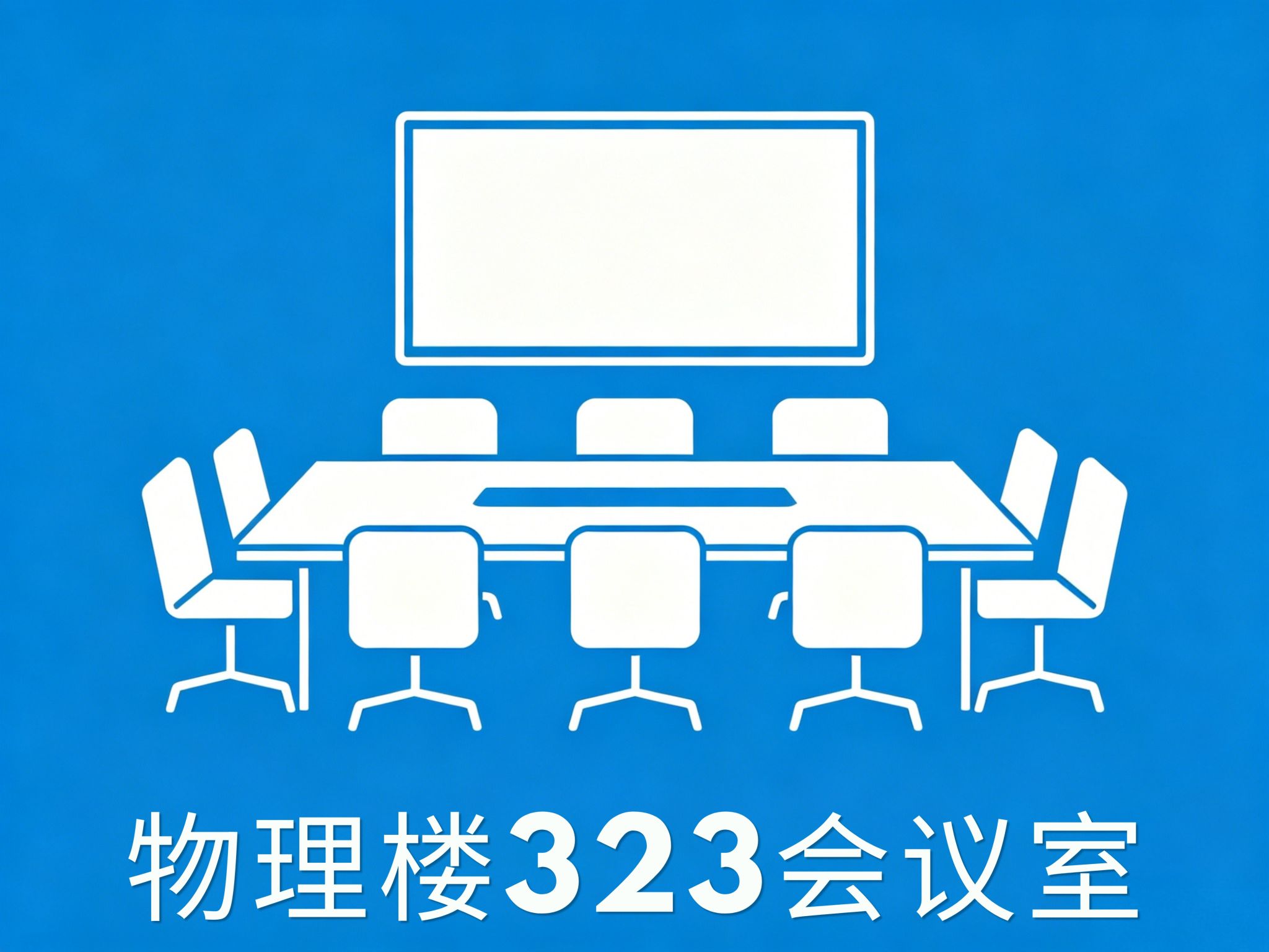 成人视频