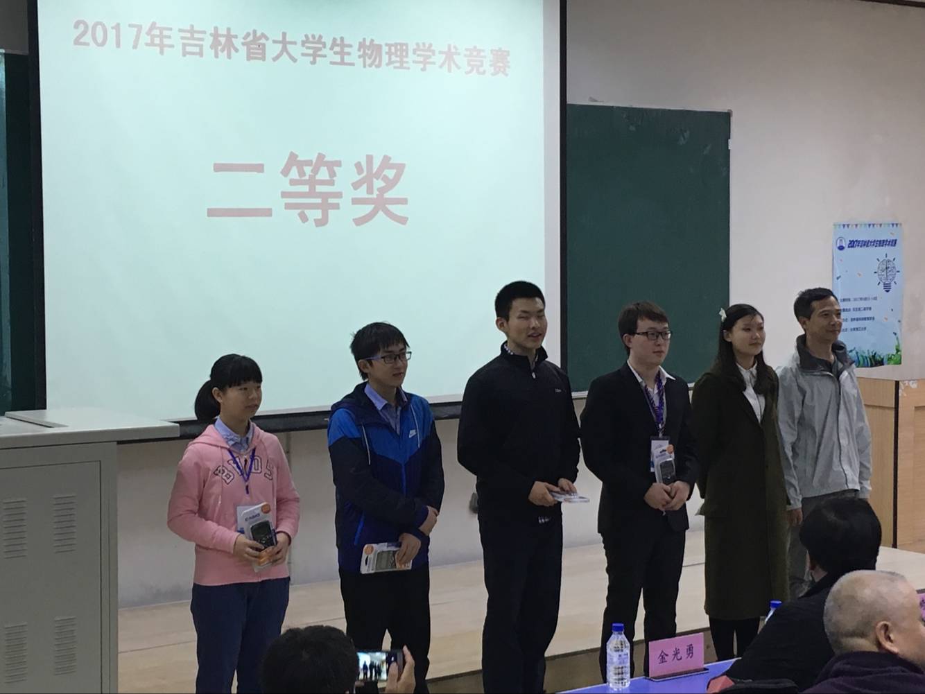 成人视频