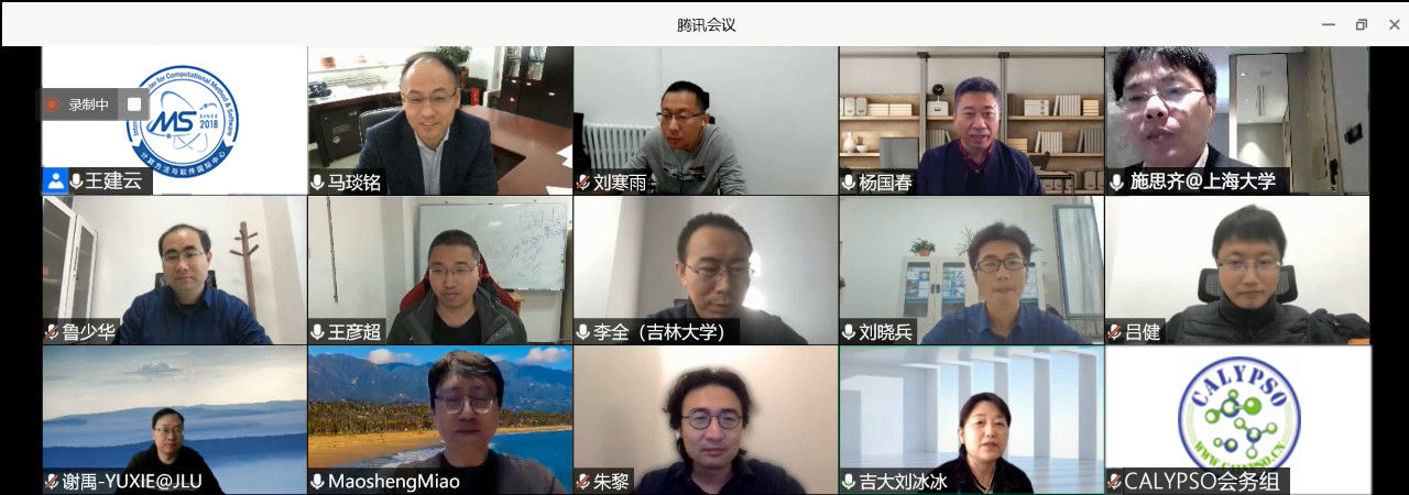 成人视频