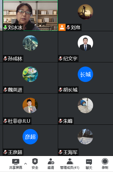 成人视频