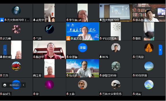 成人视频