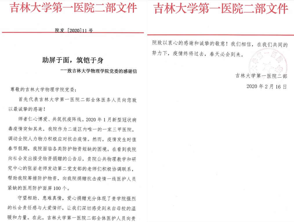 成人视频