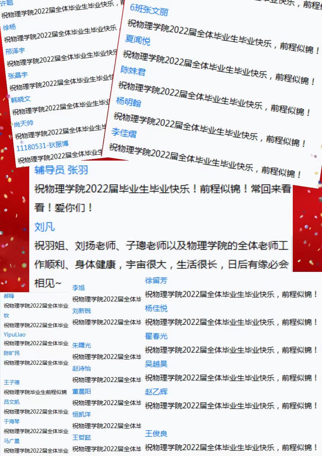 成人视频