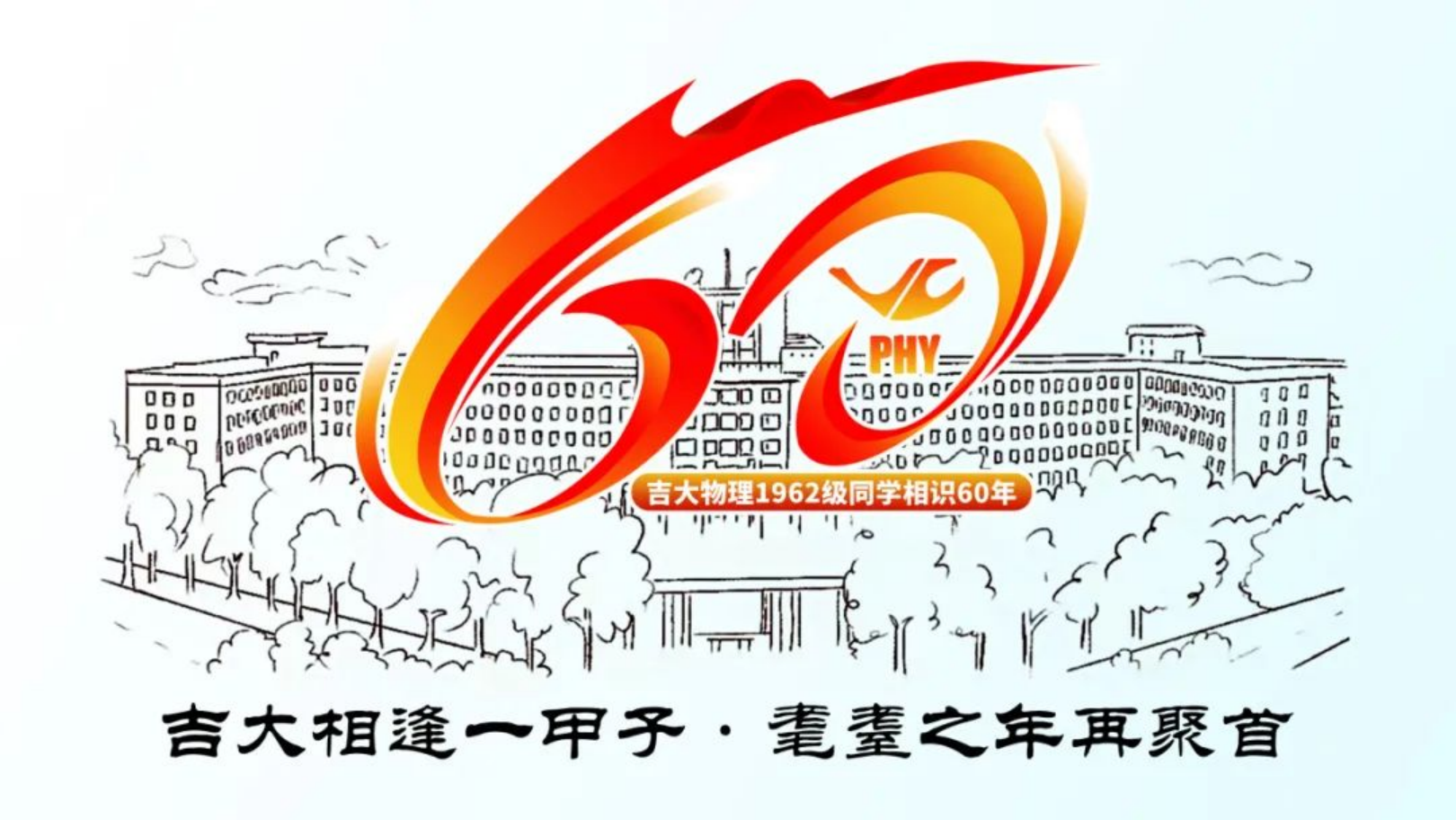 成人视频