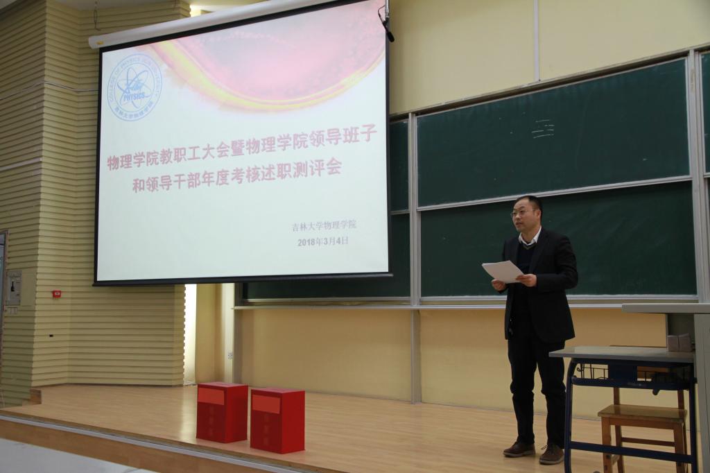 成人视频