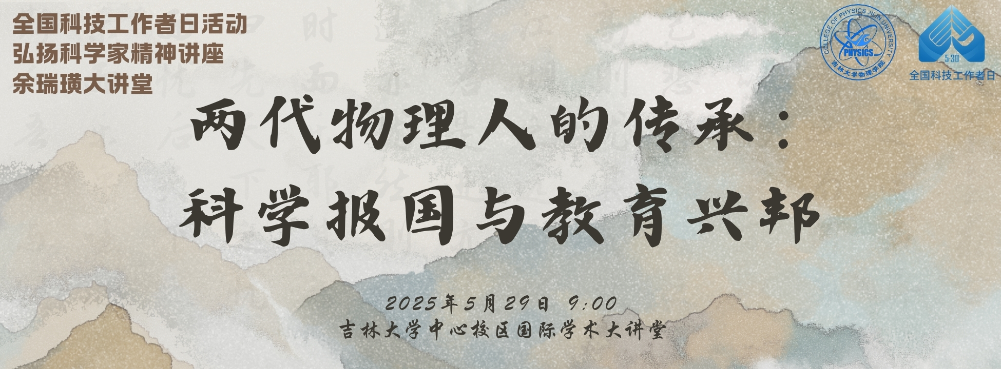 成人视频