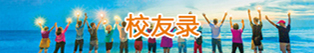 成人视频