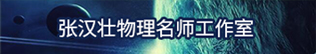 成人视频